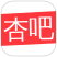 杏吧导航入口全新上线